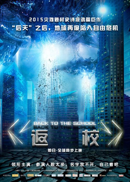 日本信州大学文凭毕业证成绩认证